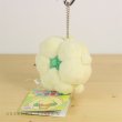 Photo3: Pokemon Center 2017 Transform Ditto Whimsicott Plush Mascot Key Chain (3)