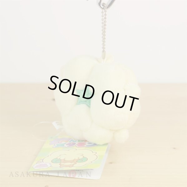 Photo3: Pokemon Center 2017 Transform Ditto Whimsicott Plush Mascot Key Chain (3)