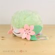 Photo2: Pokemon Center 2017 Plush Toy Transform Ditto Shaymin (2)