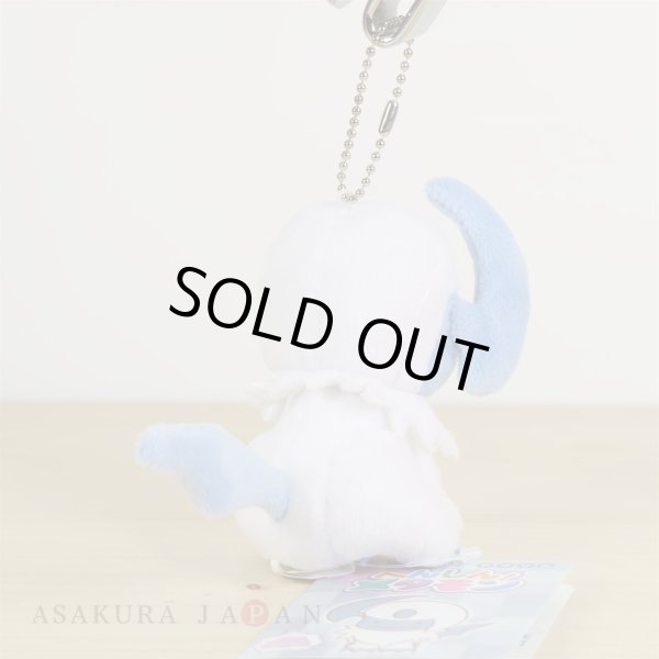 Photo3: Pokemon Center 2017 Transform Ditto Absol Plush Mascot Key Chain (3)