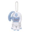 Photo1: Pokemon Center 2017 Transform Ditto Absol Plush Mascot Key Chain (1)