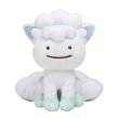 Photo1: Pokemon Center 2017 Plush Toy Transform Ditto Alola Vulpix (1)