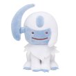 Photo2: Pokemon Center 2017 Plush Toy Transform Ditto Absol (2)