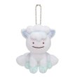 Photo1: Pokemon Center 2017 Transform Ditto Alola Vulpix Plush Mascot Key Chain (1)