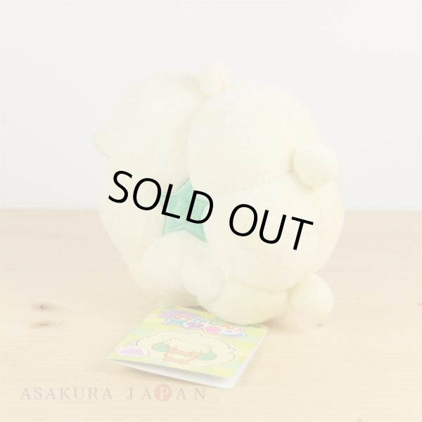 Photo3: Pokemon Center 2017 Plush Toy Transform Ditto Whimsicott (3)