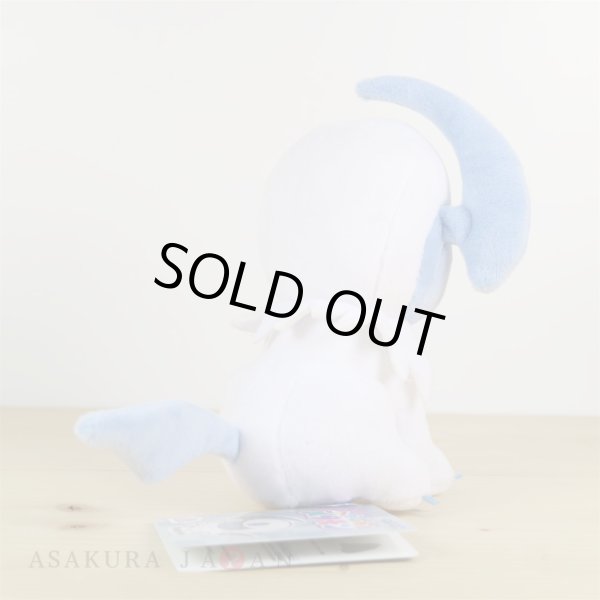 Photo3: Pokemon Center 2017 Plush Toy Transform Ditto Absol (3)