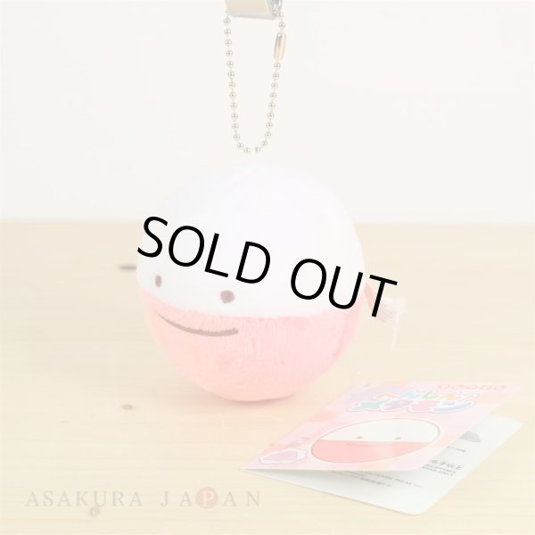 Photo2: Pokemon Center 2017 Transform Ditto Electrode Plush Mascot Key Chain (2)