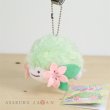 Photo2: Pokemon Center 2017 Transform Ditto Shaymin Plush Mascot Key Chain (2)