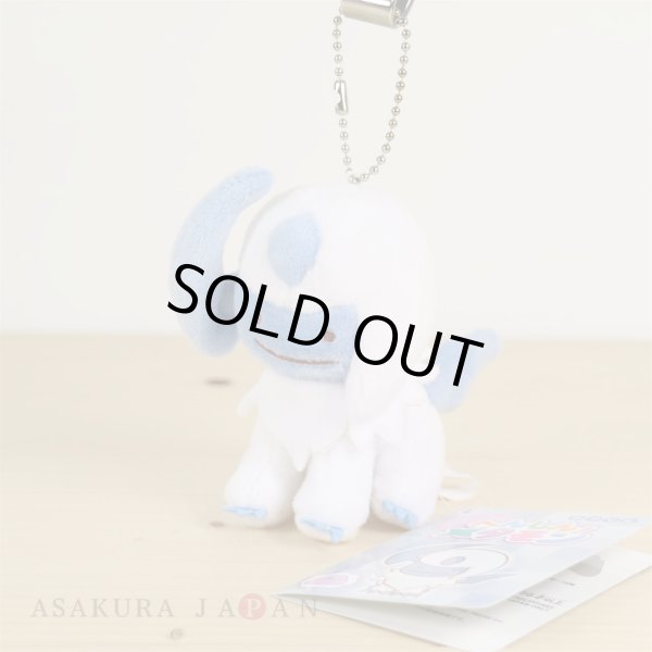 Photo2: Pokemon Center 2017 Transform Ditto Absol Plush Mascot Key Chain (2)
