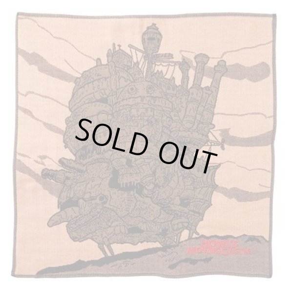 Photo1: Studio Ghibli Howl's Moving Castle gauze handkerchief (1)