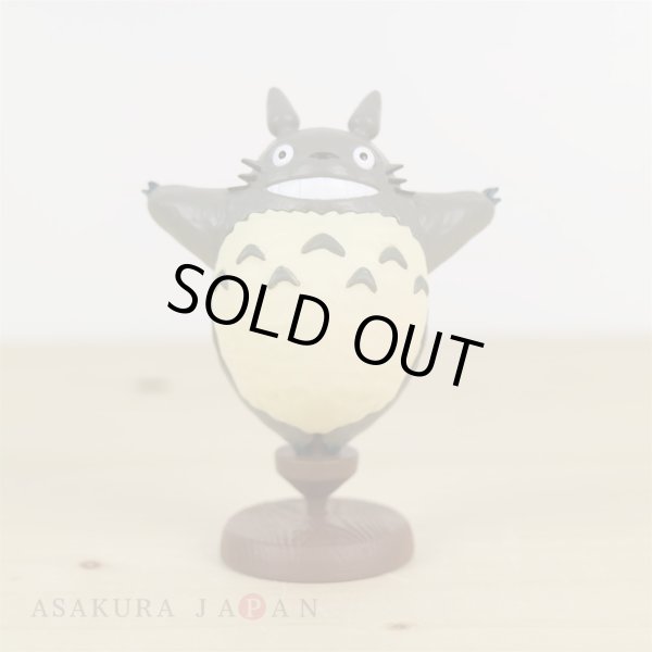 Photo3: Studio Ghibli My Neighbor Totoro Figure Collection Totoro #5 Tobi (3)