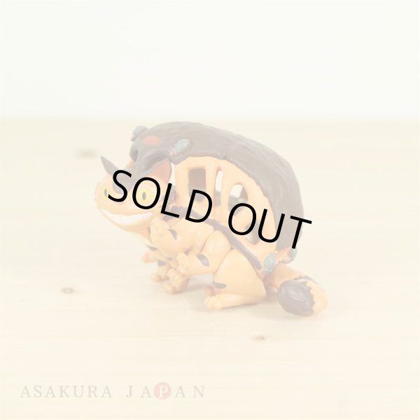 Photo2: Studio Ghibli My Neighbor Totoro Figure Collection Cat bus #4 Furimuki (2)