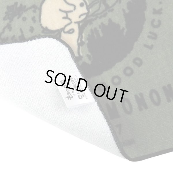 Photo2: Studio Ghibli Princess Mononoke Kodama Hand towel handkerchief (2)