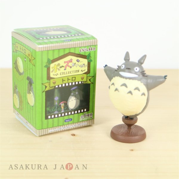 Photo1: Studio Ghibli My Neighbor Totoro Figure Collection Totoro #5 Tobi (1)