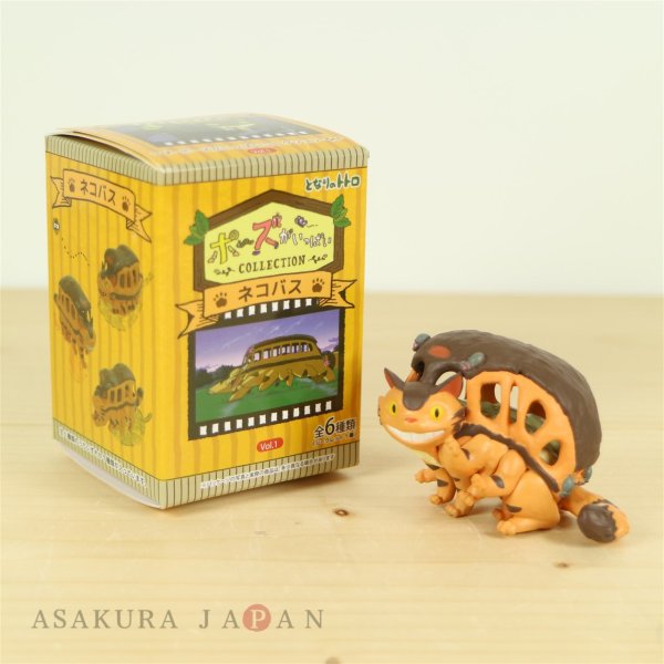 Photo1: Studio Ghibli My Neighbor Totoro Figure Collection Cat bus #4 Furimuki (1)