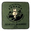 Photo1: Studio Ghibli Princess Mononoke Kodama Hand towel handkerchief (1)