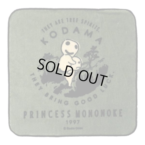 Photo1: Studio Ghibli Princess Mononoke Kodama Hand towel handkerchief (1)