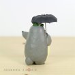 Photo4: Studio Ghibli My Neighbor Totoro Figure Collection Totoro #4 Kasatobi (4)