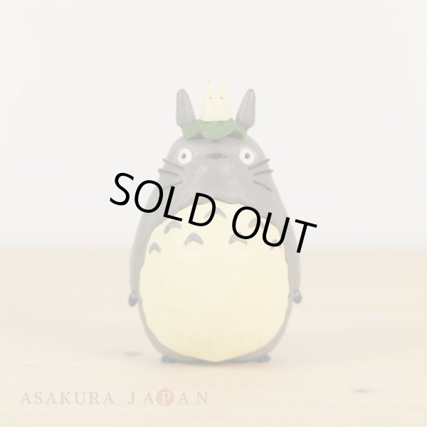 Photo3: Studio Ghibli My Neighbor Totoro Figure Collection Totoro #6 Secret (3)