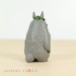 Photo4: Studio Ghibli My Neighbor Totoro Figure Collection Totoro #1 Tachi (4)