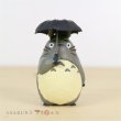 Photo3: Studio Ghibli My Neighbor Totoro Figure Collection Totoro #2 Amefuri (3)