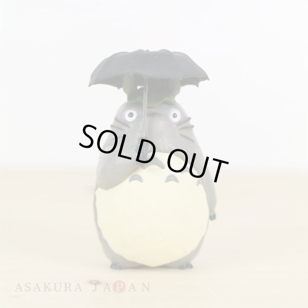 Photo3: Studio Ghibli My Neighbor Totoro Figure Collection Totoro #2 Amefuri (3)
