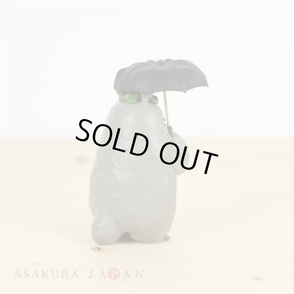 Photo4: Studio Ghibli My Neighbor Totoro Figure Collection Totoro #2 Amefuri (4)