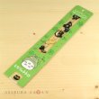 Photo2: Studio Ghibli My Neighbor Totoro Lace bracelet " Let's Walk ! " (2)