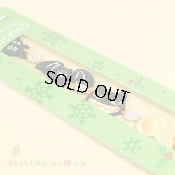 Photo3: Studio Ghibli My Neighbor Totoro Lace bracelet " Let's Walk ! " (3)