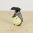 Photo2: Studio Ghibli My Neighbor Totoro Figure Collection Totoro #2 Amefuri (2)