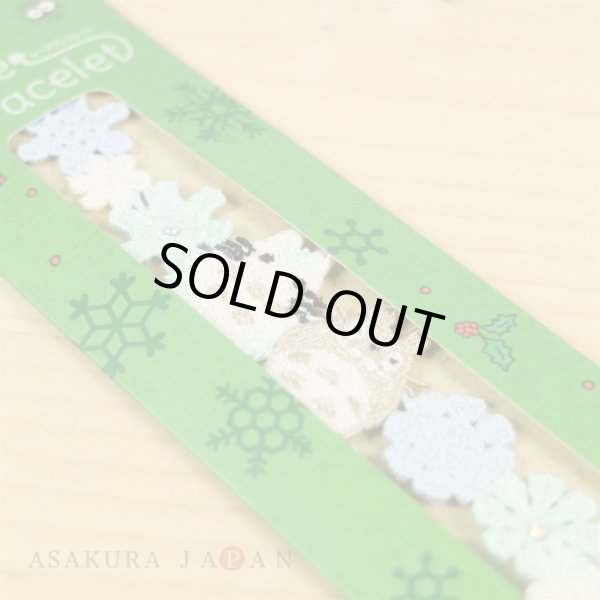 Photo3: Studio Ghibli My Neighbor Totoro Lace bracelet " Snow Flakes " (3)