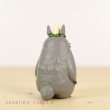 Photo4: Studio Ghibli My Neighbor Totoro Figure Collection Totoro #6 Secret (4)