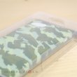 Photo3: Pokemon Center 2017 Soft jacket for iPhone 8/7/6s/6 Camouflage case (3)