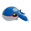 Photo1: Pokemon Center 2018 Rainbow Rocket Campaign Team Aqua's Kyogre Plush doll (1)