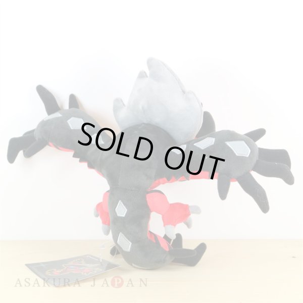 Photo3: Pokemon Center 2018 Rainbow Rocket Campaign Team Flare's Yveltal Plush doll (3)