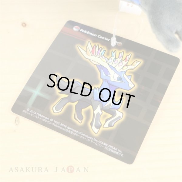 Photo4: Pokemon Center 2018 Rainbow Rocket Campaign Team Flare's Xerneas Plush doll (4)