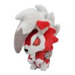 Photo1: Pokemon Center 2018 POKEMON DOLLS Plush Lycanroc Midnight Form doll (1)