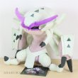 Photo2: Pokemon Center 2018 Rainbow Rocket Campaign Team Skull's Golisopod Plush doll (2)