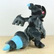 Photo3: Pokemon Center 2018 Rainbow Rocket Campaign Team Plasma's Zekrom Plush doll (3)