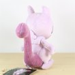 Photo3: Pokemon Center 2018 Rainbow Rocket Campaign Team Rocket's Mewtwo Plush doll (3)