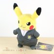 Photo2: Pokemon Center 2018 Rainbow Rocket Campaign Team Rocket Giovanni Pikachu Plush doll (2)
