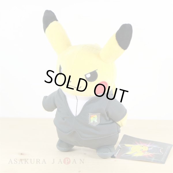 Photo2: Pokemon Center 2018 Rainbow Rocket Campaign Team Rocket Giovanni Pikachu Plush doll (2)