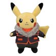 Photo1: Pokemon Center 2018 Rainbow Rocket Campaign Team Flare Lysandre Pikachu Plush doll (1)