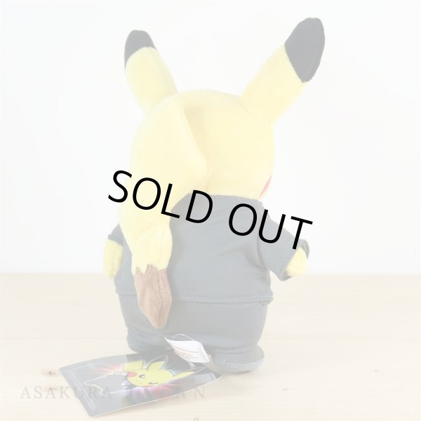 Photo3: Pokemon Center 2018 Rainbow Rocket Campaign Team Rocket Giovanni Pikachu Plush doll (3)