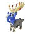 Photo1: Pokemon Center 2018 Rainbow Rocket Campaign Team Flare's Xerneas Plush doll (1)