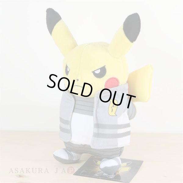 Photo2: Pokemon Center 2018 Rainbow Rocket Campaign Team Galactic Cyrus Pikachu Plush doll (2)