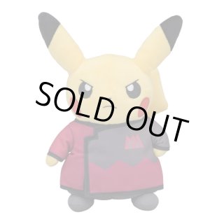 pokemon blacephalon plush