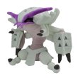 Photo1: Pokemon Center 2018 Rainbow Rocket Campaign Team Skull's Golisopod Plush doll (1)