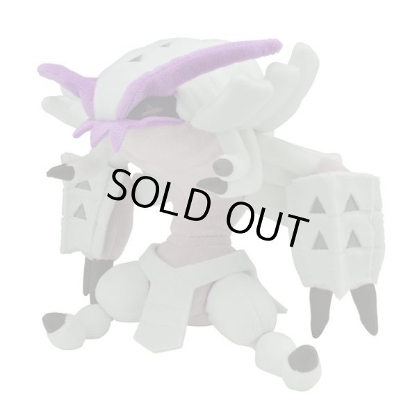 Photo1: Pokemon Center 2018 Rainbow Rocket Campaign Team Skull's Golisopod Plush doll (1)