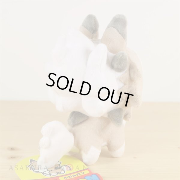 Photo3: Pokemon Center 2018 POKEMON DOLLS Plush Lycanroc Midday Form doll (3)